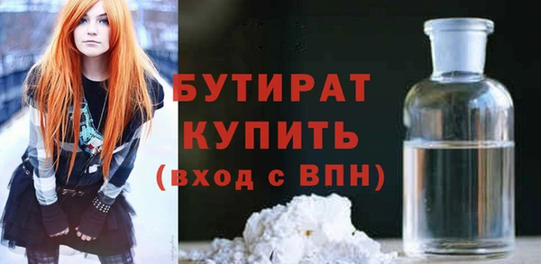 jwh Беломорск