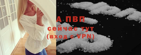 jwh Беломорск