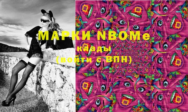 мдпв Богданович