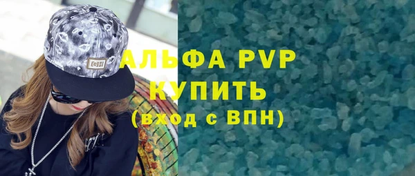 ПСИЛОЦИБИНОВЫЕ ГРИБЫ Богородицк